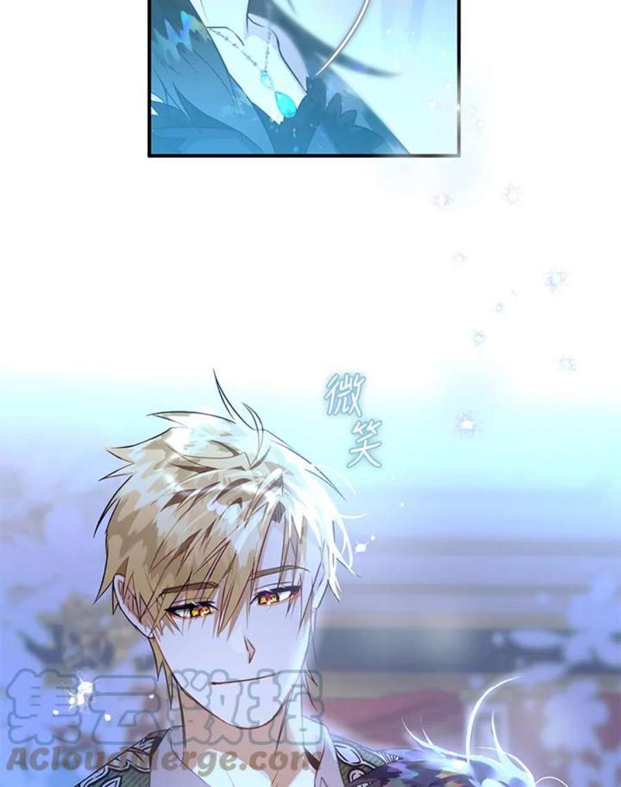 偏偏变成了乌鸦12话