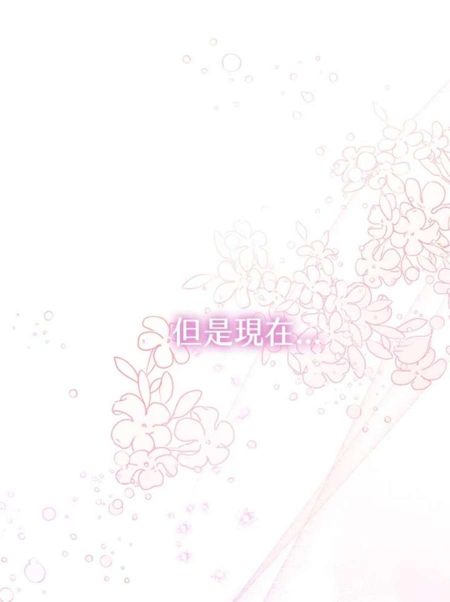 偏偏变成了乌鸦12话