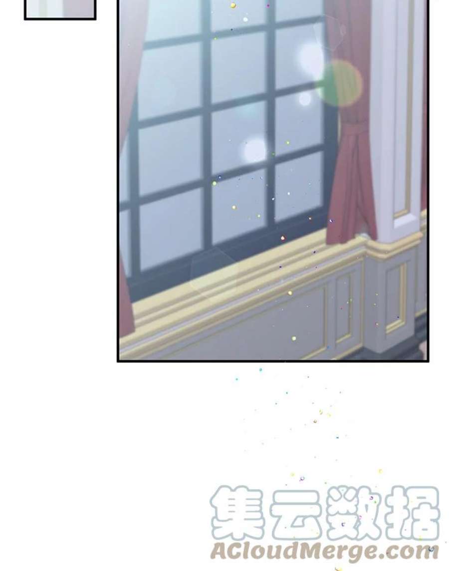 偏偏变成了乌鸦12话