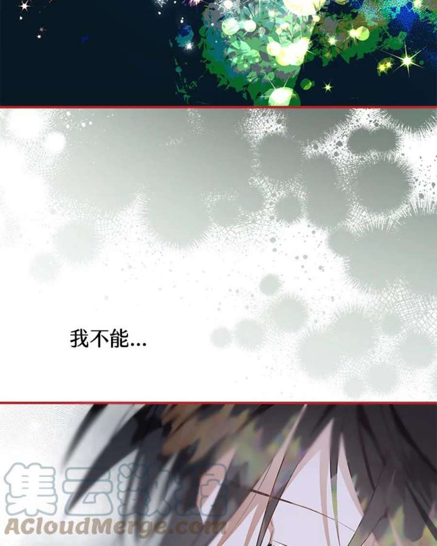 偏偏变成了乌鸦12话