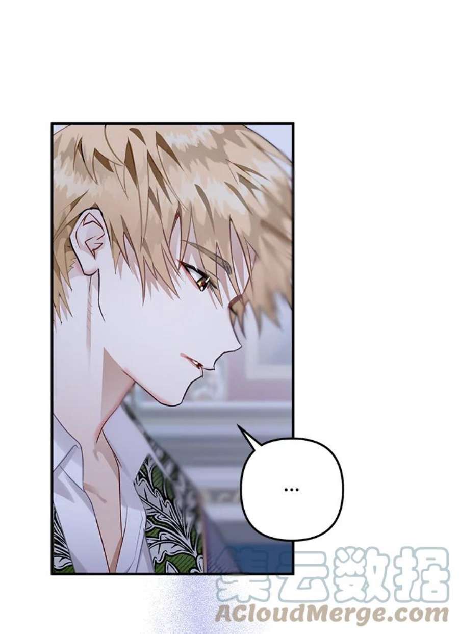 偏偏变成了乌鸦12话