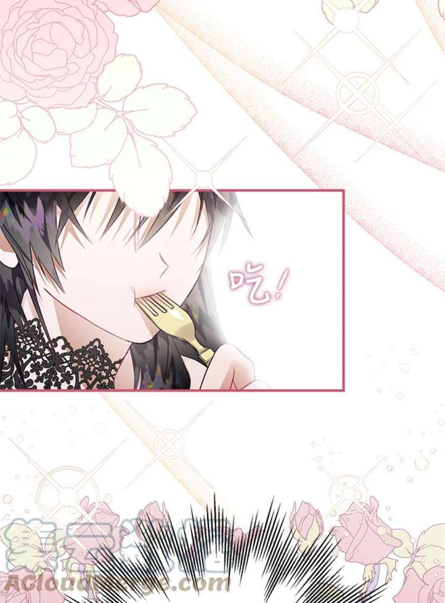 偏偏变成了乌鸦13话