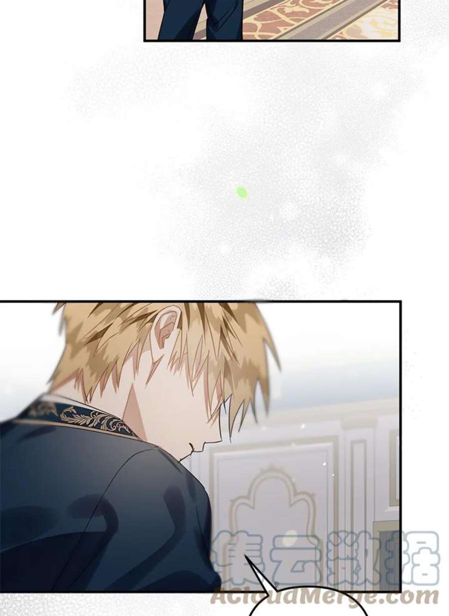 偏偏变成了乌鸦13话