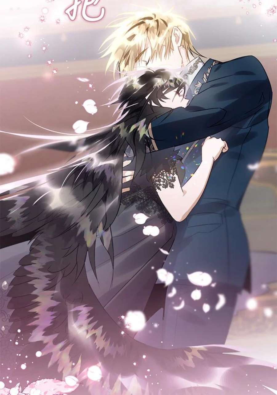 偏偏变成了乌鸦13话