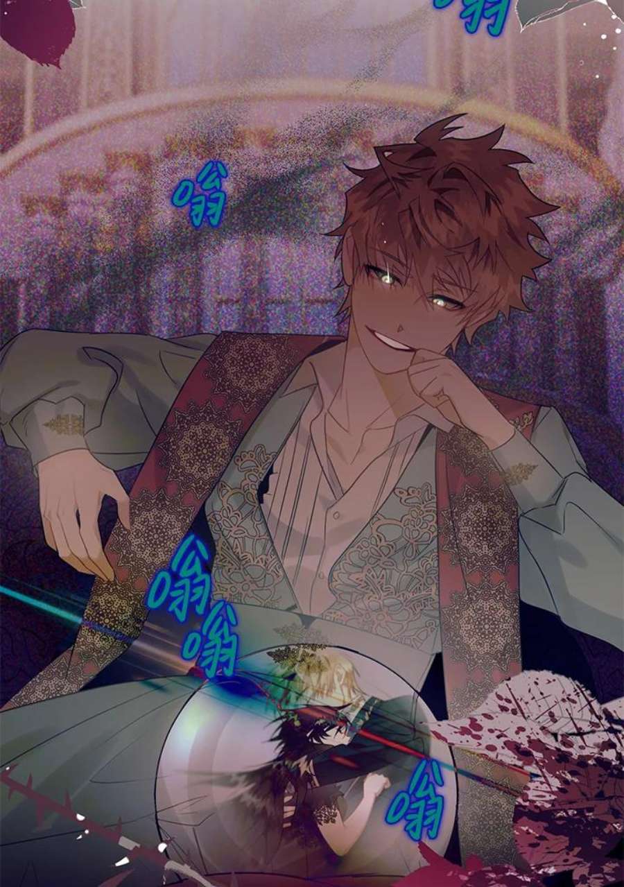 偏偏变成了乌鸦13话