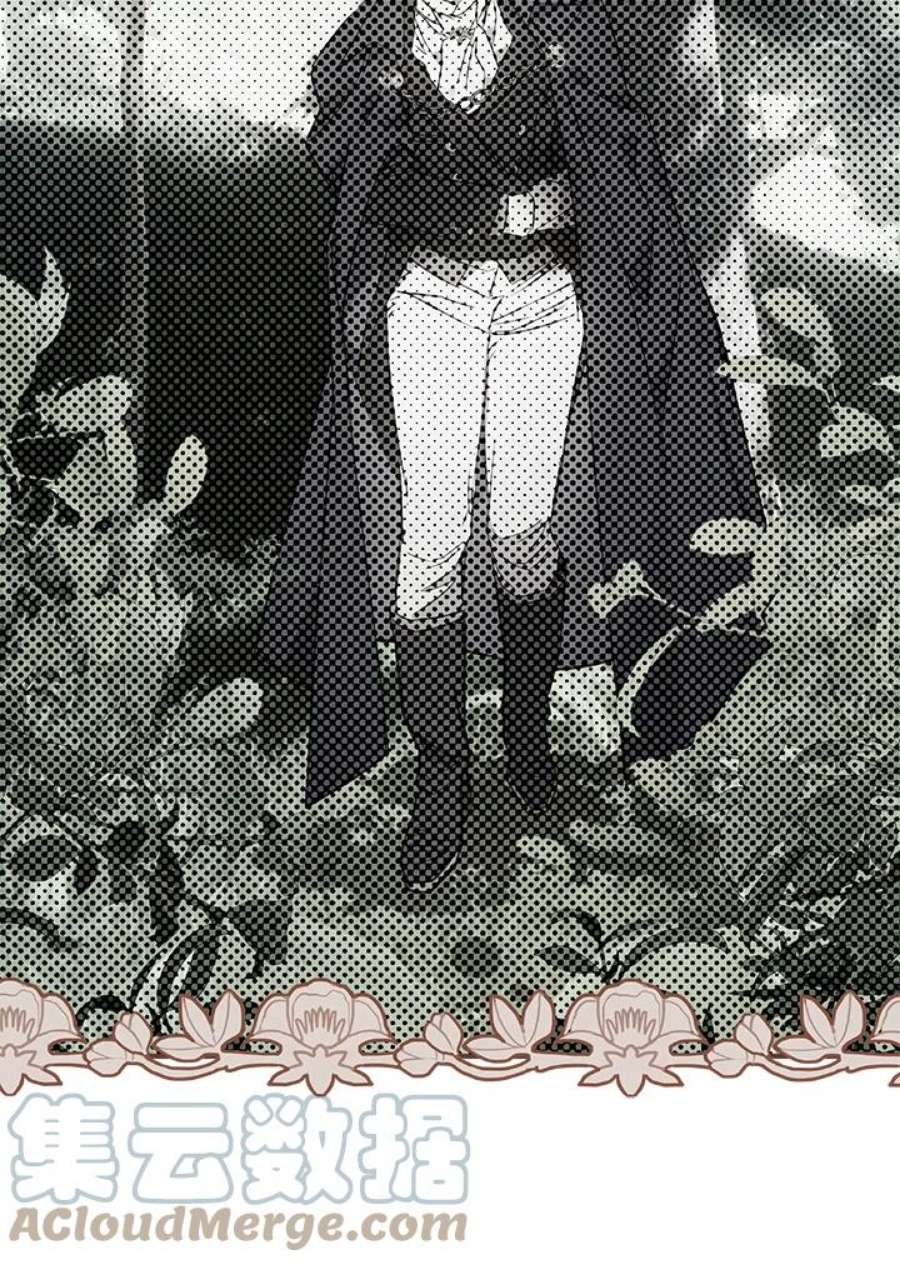 偏偏变成了乌鸦14话