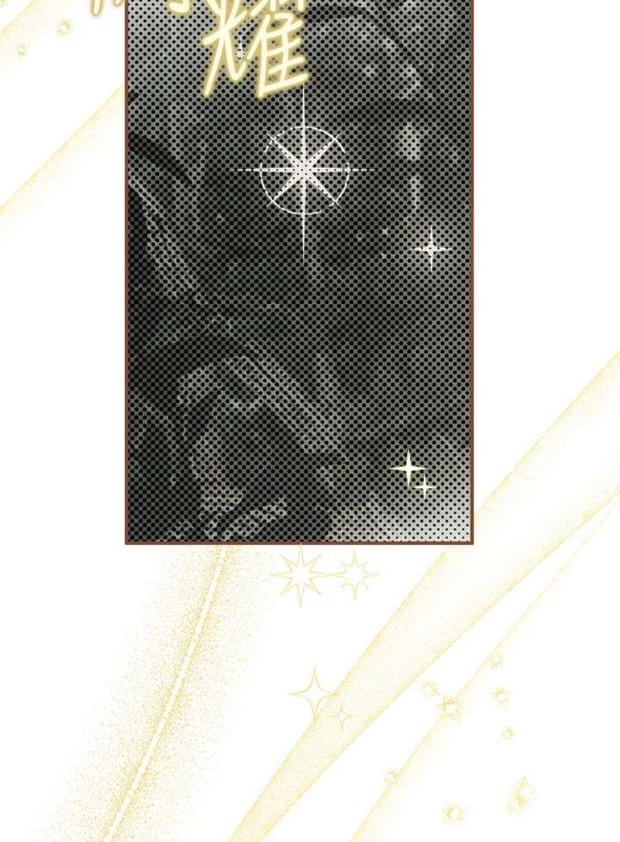 偏偏变成了乌鸦14话