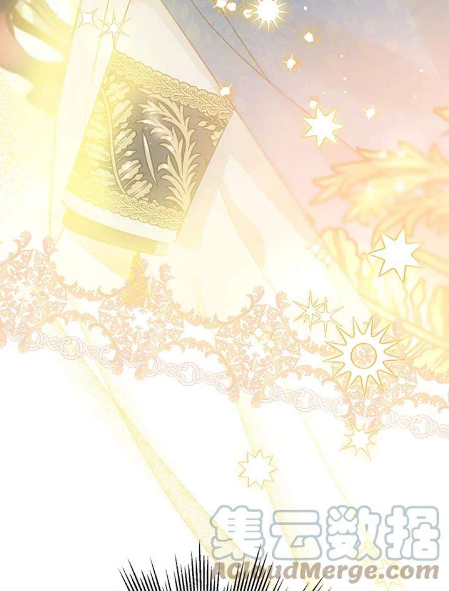 偏偏变成了乌鸦14话