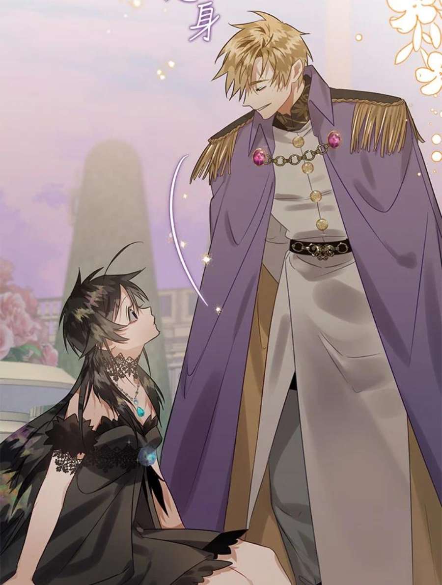 偏偏变成了乌鸦14话