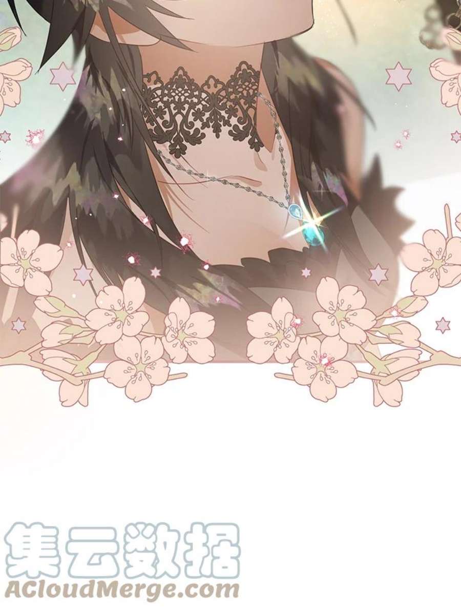 偏偏变成了乌鸦14话