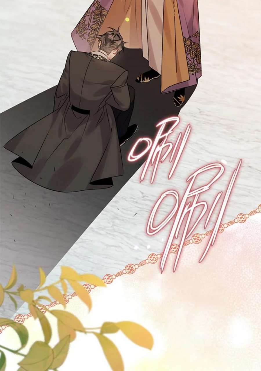 偏偏变成了乌鸦14话