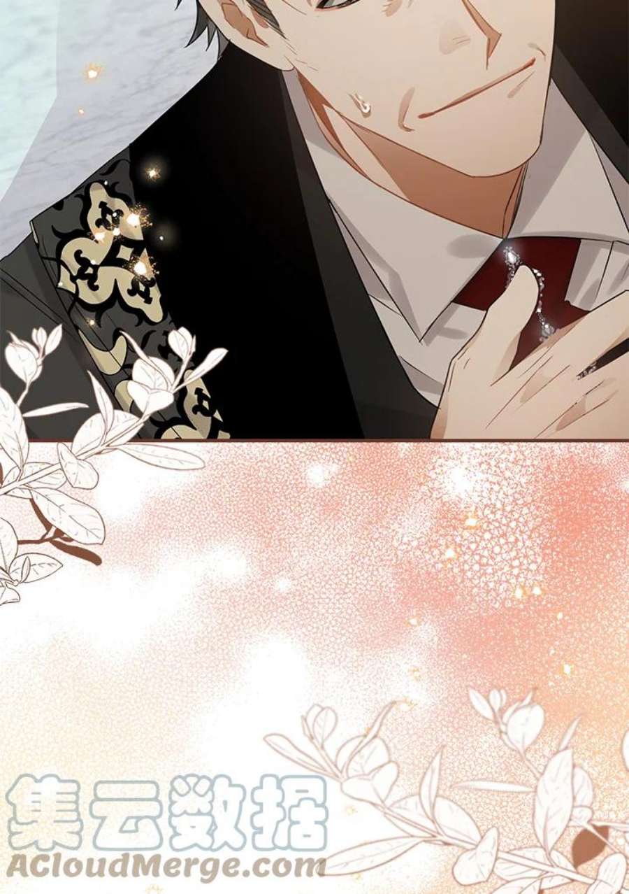 偏偏变成了乌鸦14话