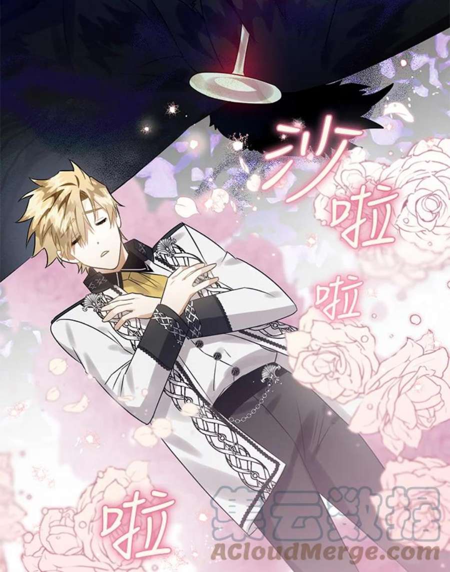 偏偏变成了乌鸦15话