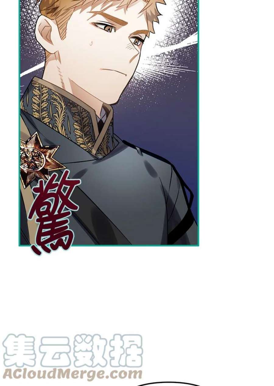 偏偏变成了乌鸦15话