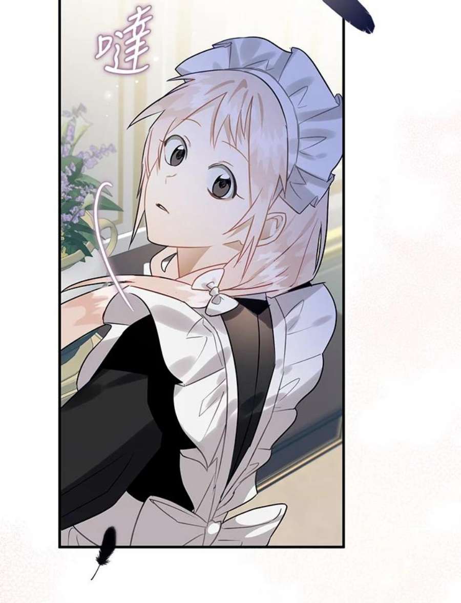 偏偏变成了乌鸦15话