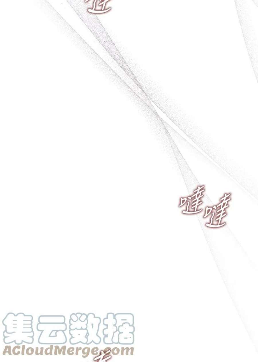 偏偏变成了乌鸦16话