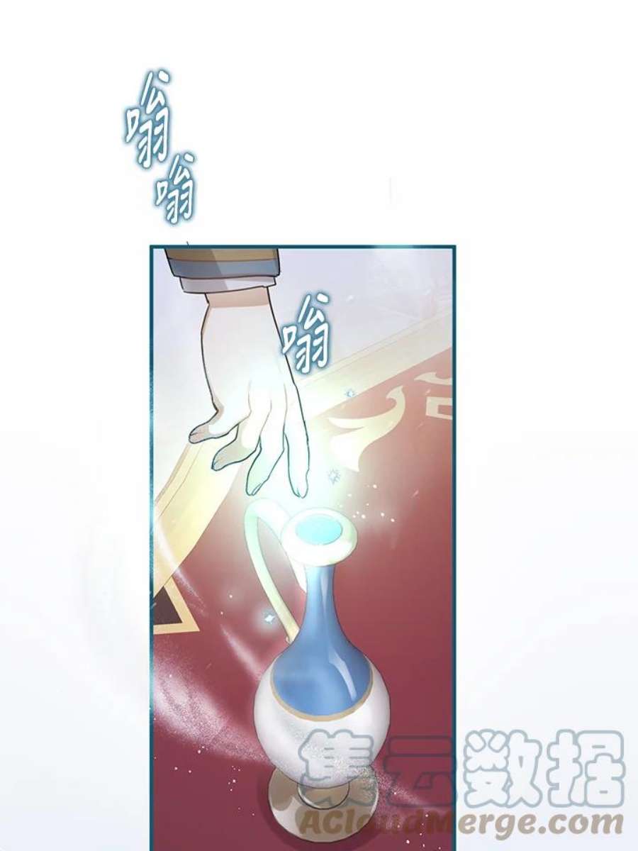 偏偏变成了乌鸦16话