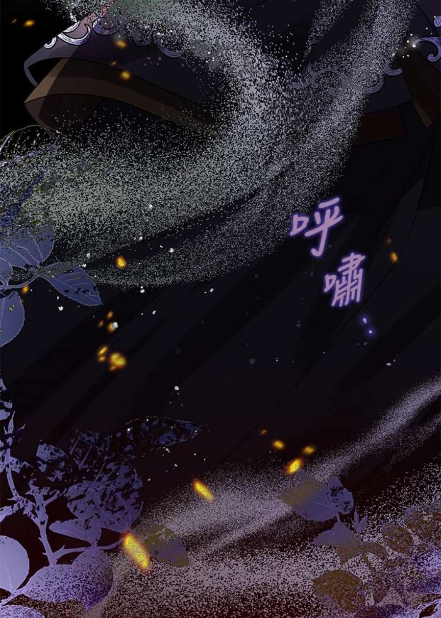 偏偏变成了乌鸦16话