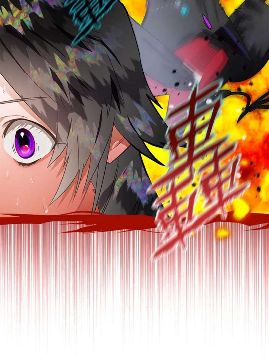 偏偏变成了乌鸦16话