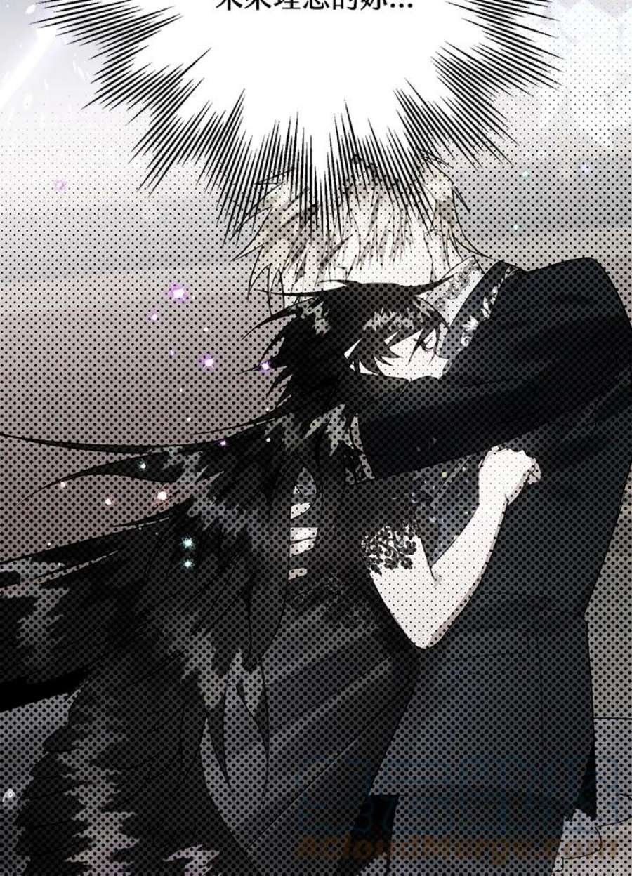 偏偏变成了乌鸦16话