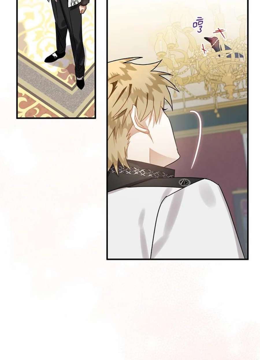 偏偏变成了乌鸦16话