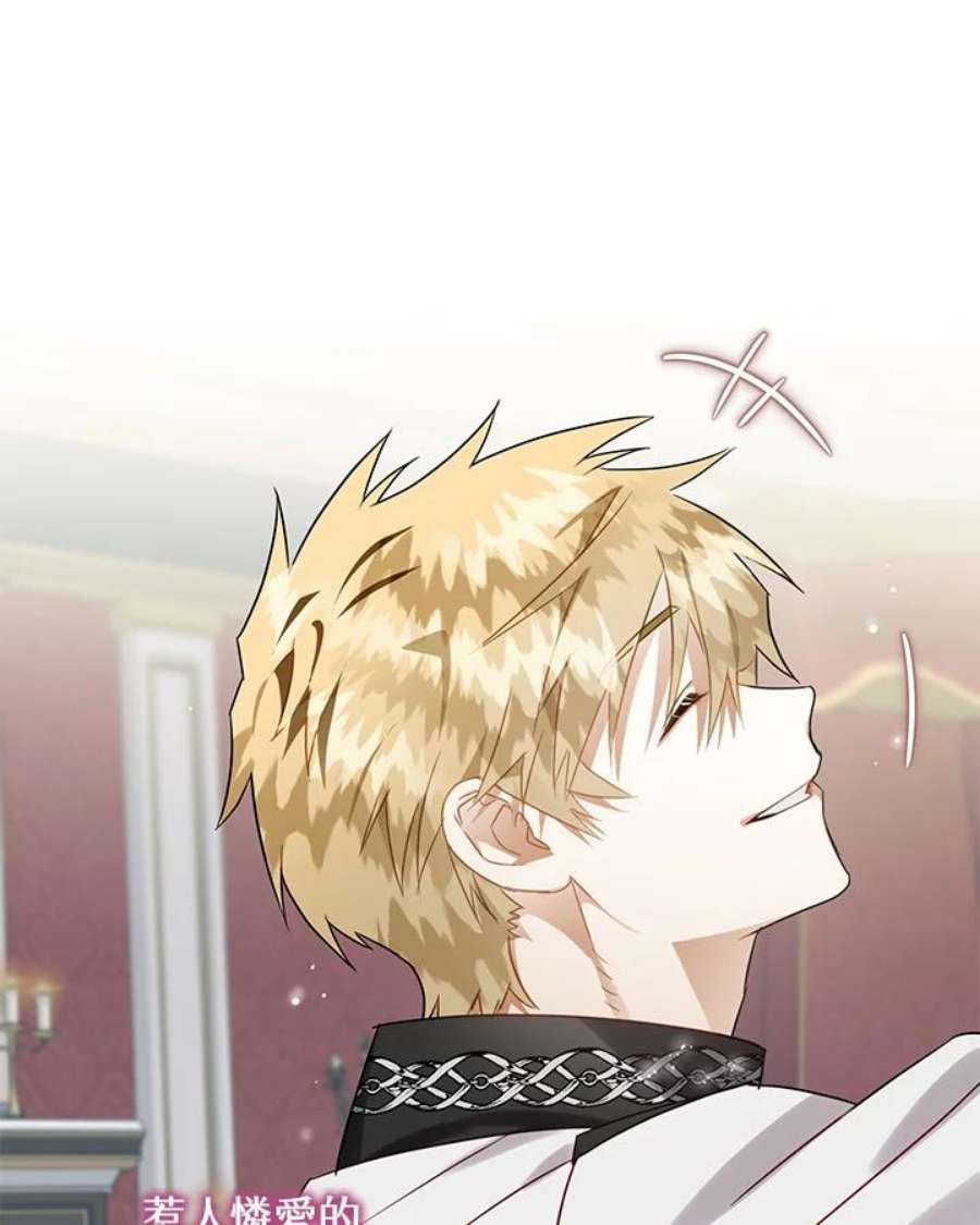 偏偏变成了乌鸦16话