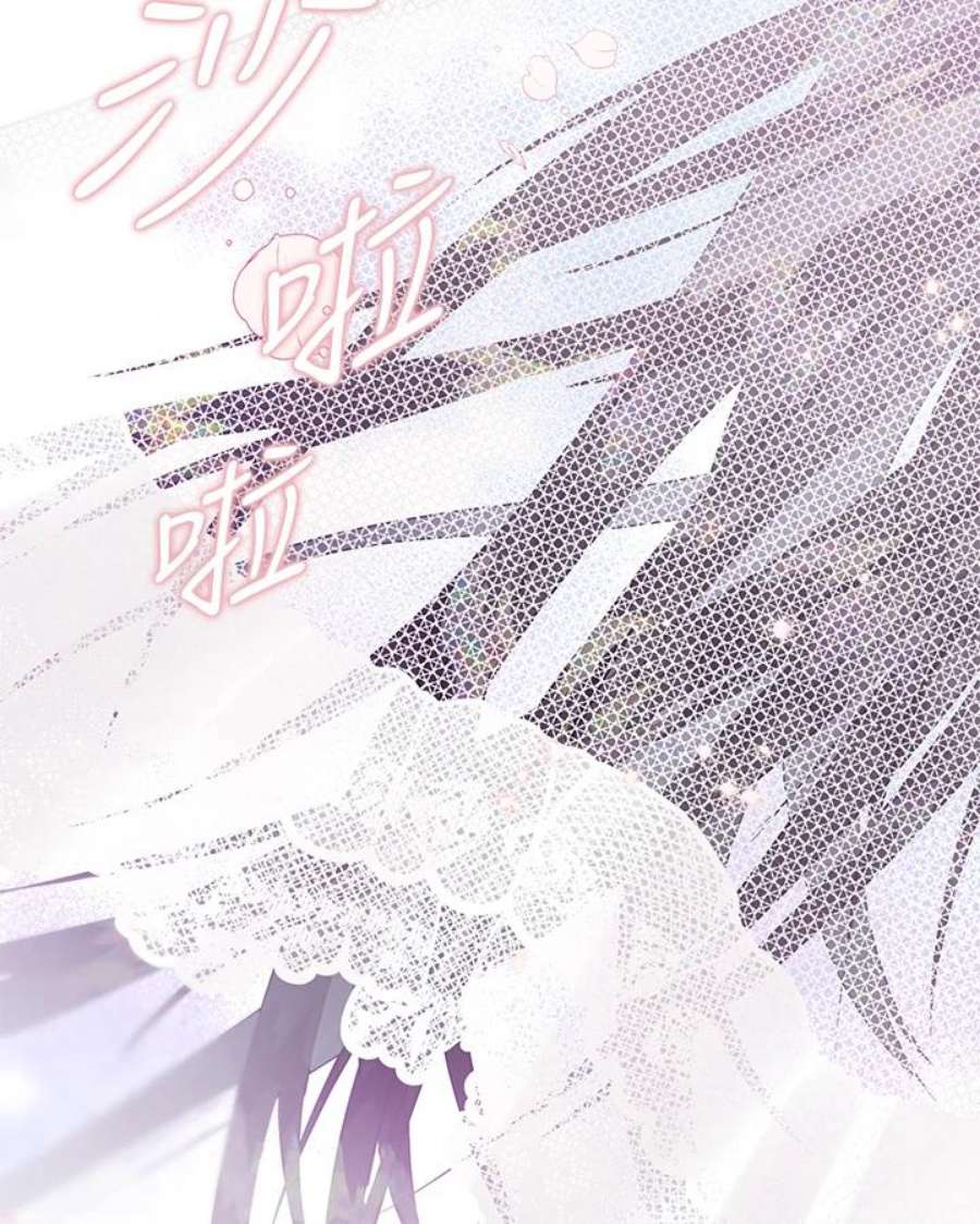 偏偏变成了乌鸦16话