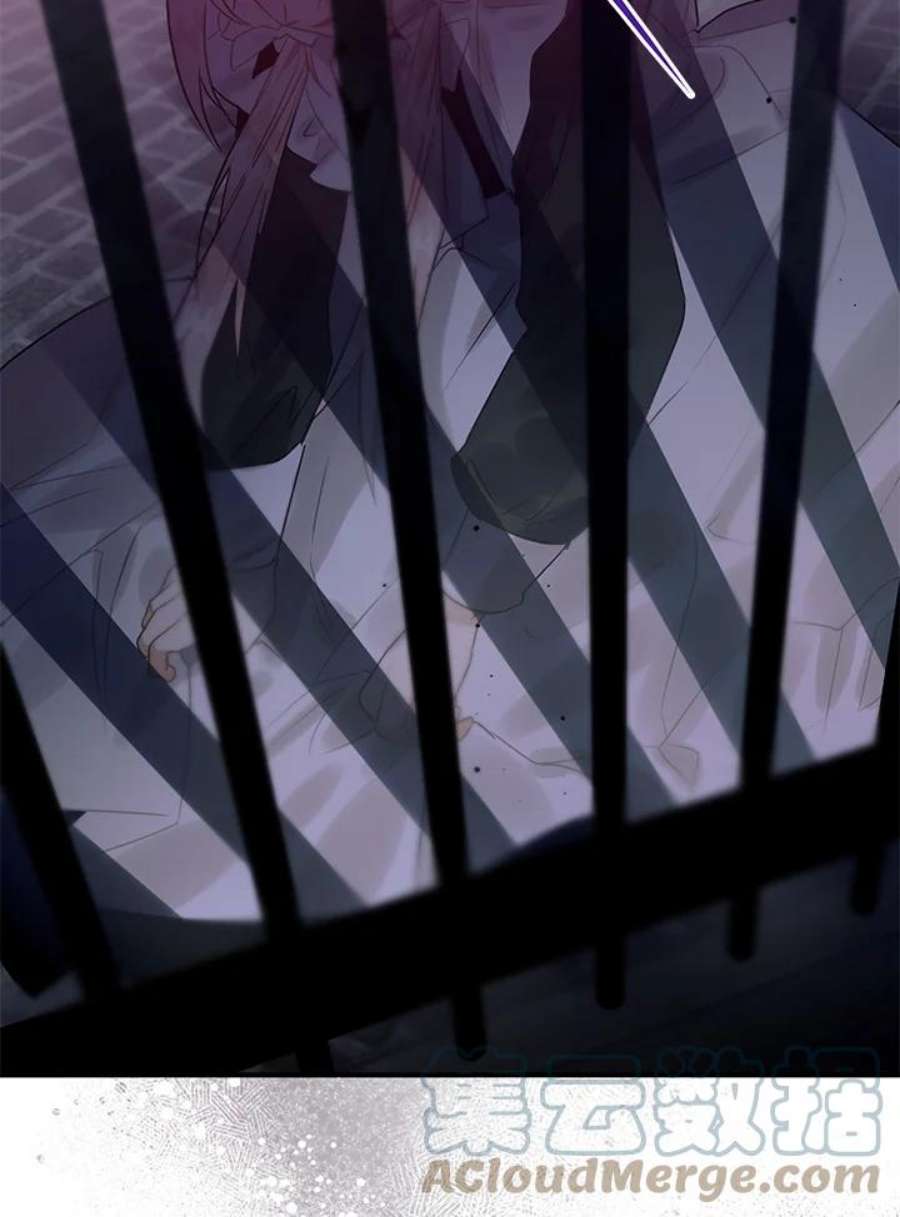 偏偏变成了乌鸦17话