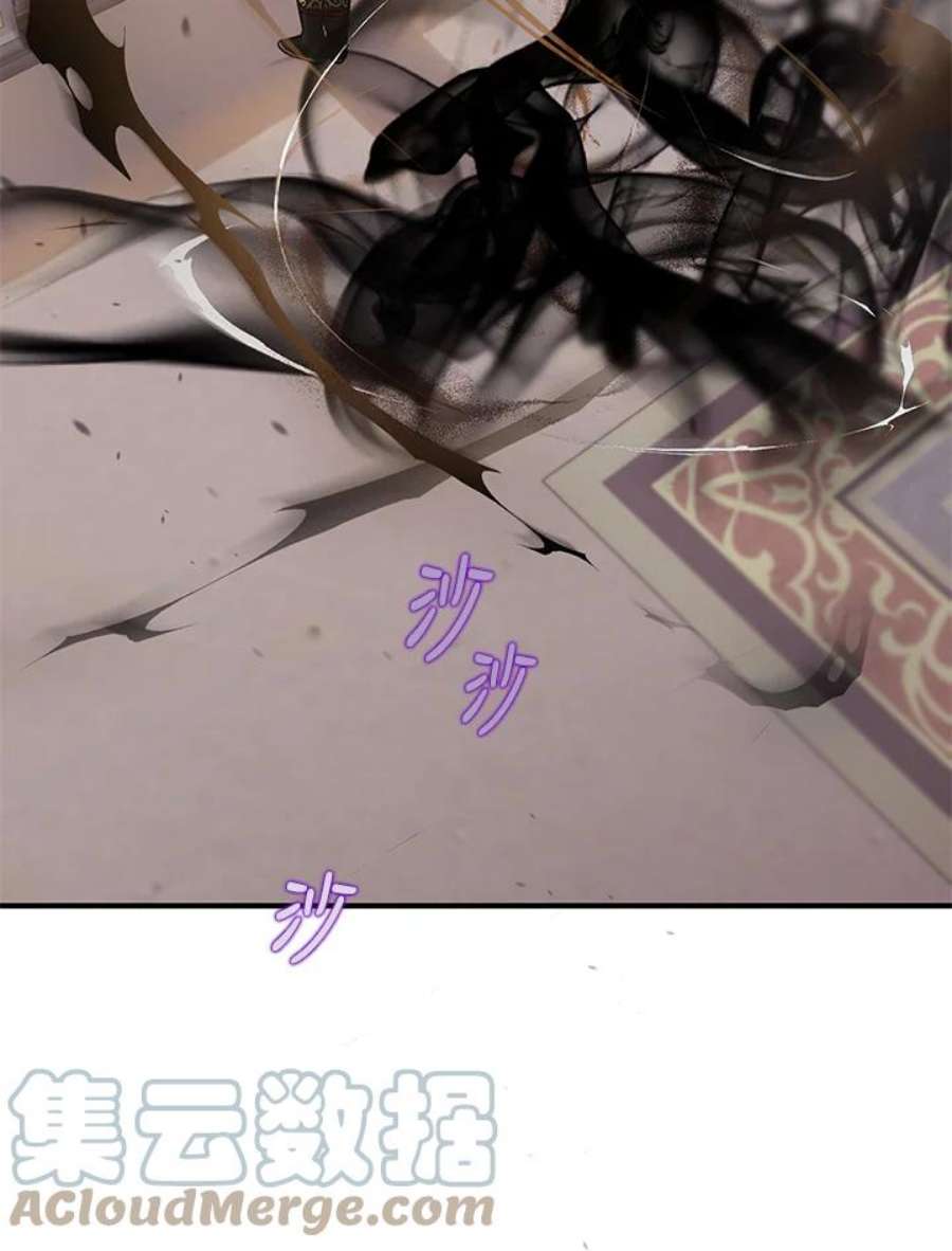偏偏变成了乌鸦17话