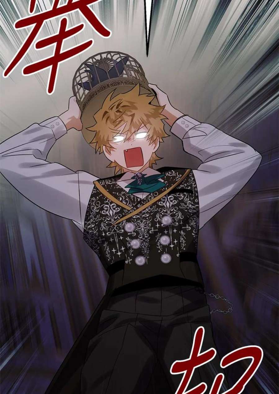 偏偏变成了乌鸦18话