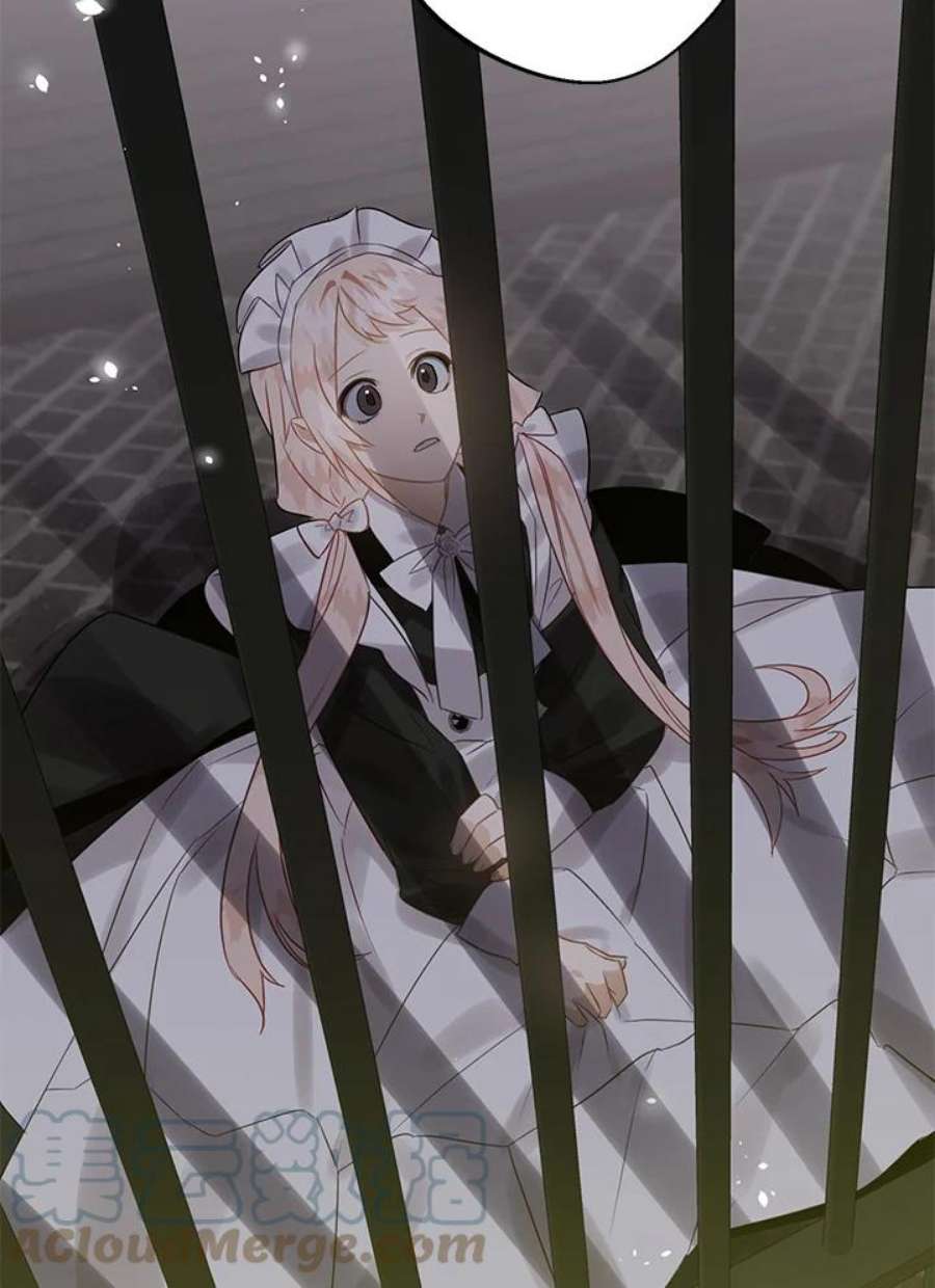 偏偏变成了乌鸦18话