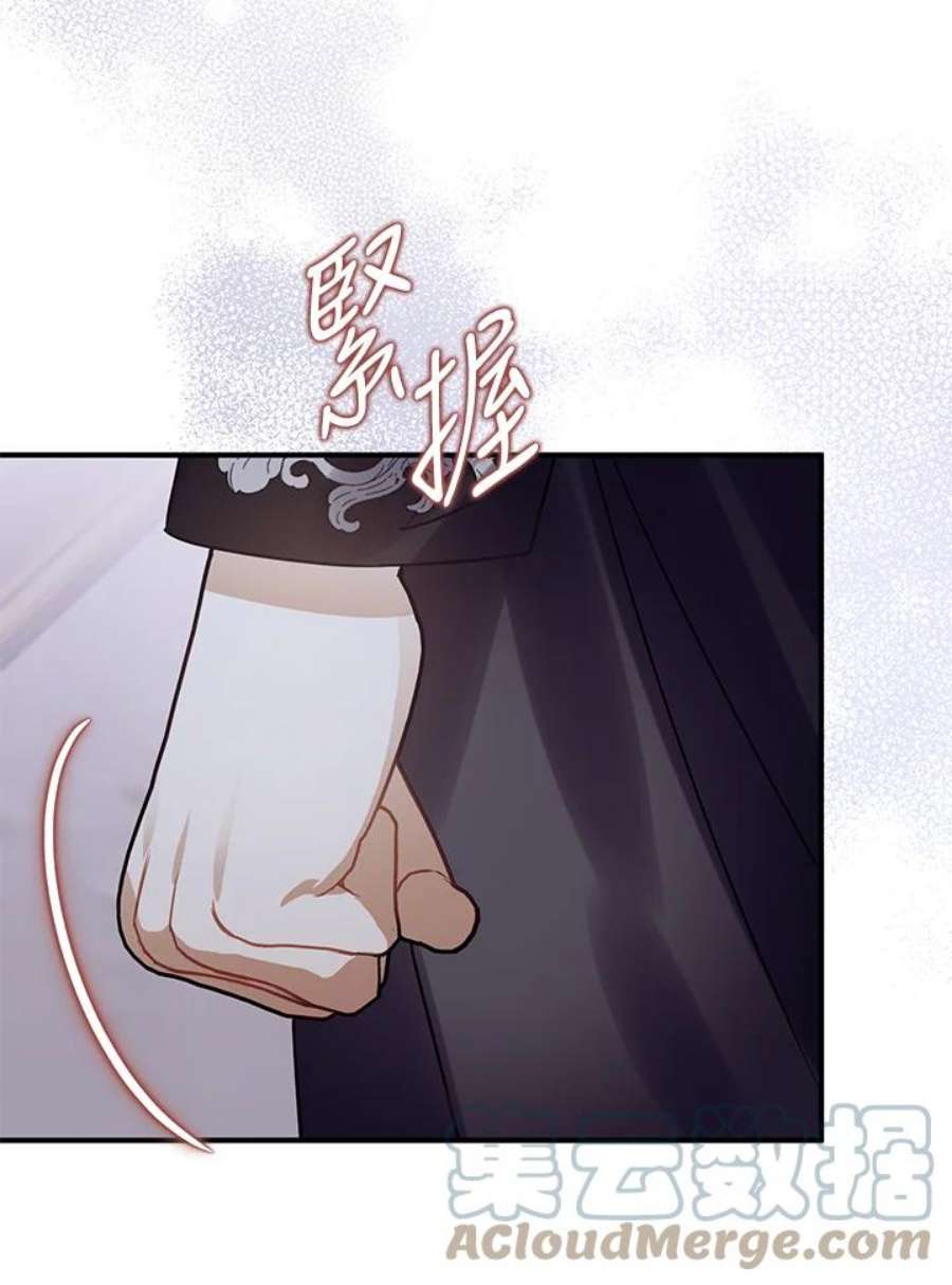 偏偏变成了乌鸦19话