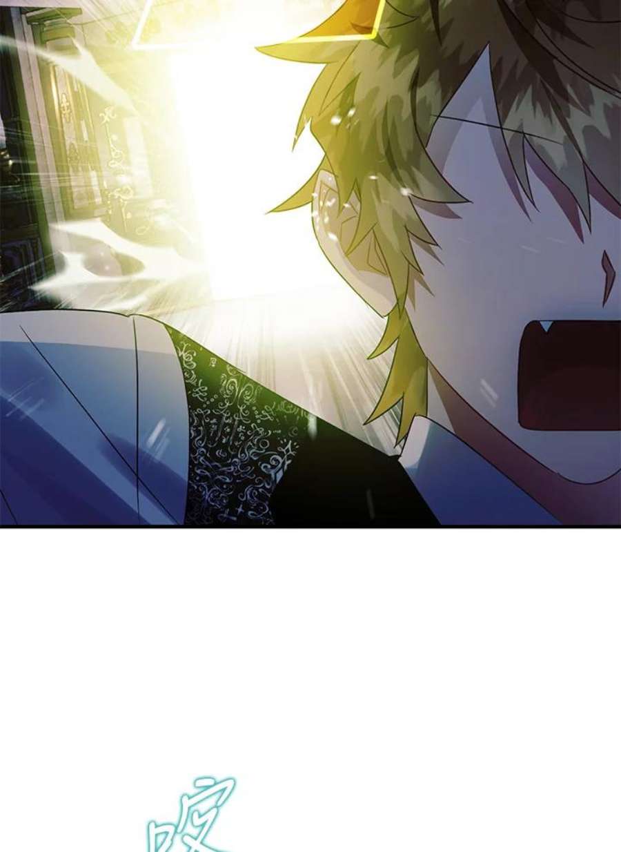 偏偏变成了乌鸦19话