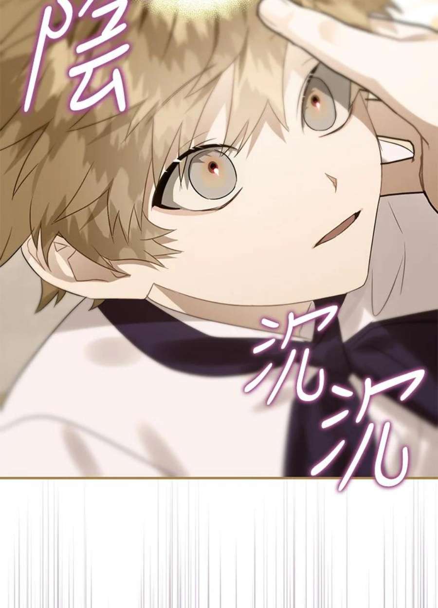 偏偏变成了乌鸦19话