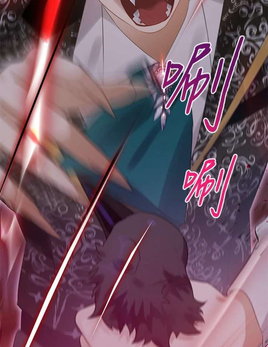 偏偏变成了乌鸦19话