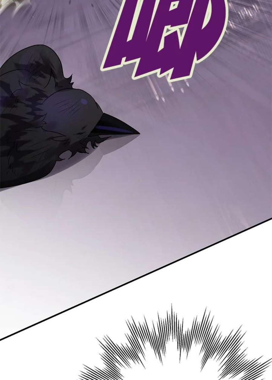 偏偏变成了乌鸦19话