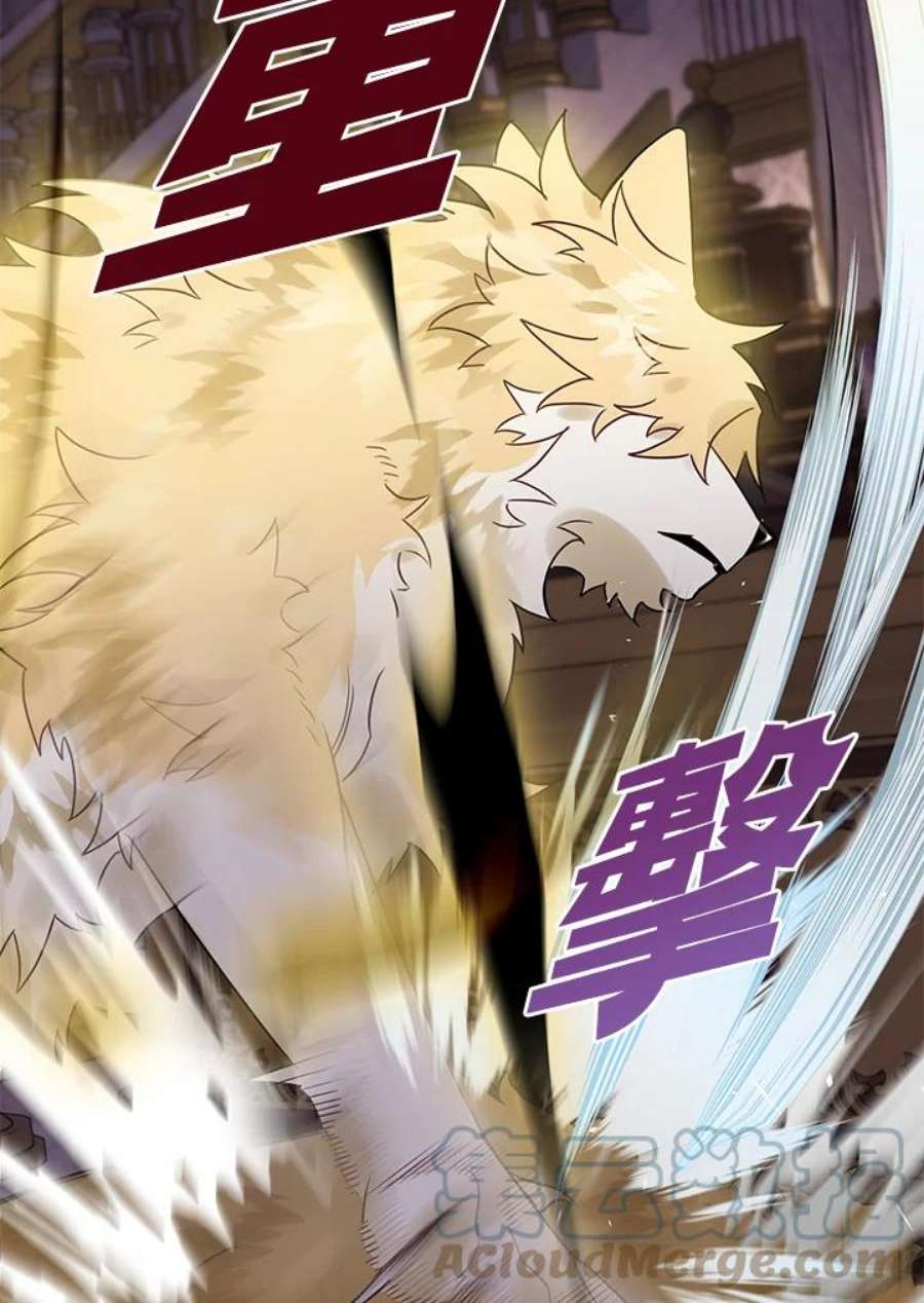 偏偏变成了乌鸦19话