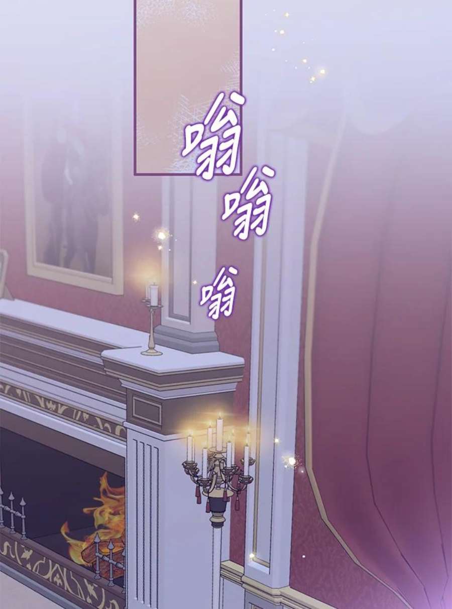 偏偏变成了乌鸦19话