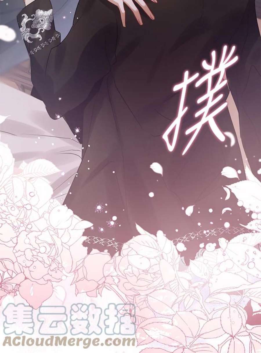 偏偏变成了乌鸦20话