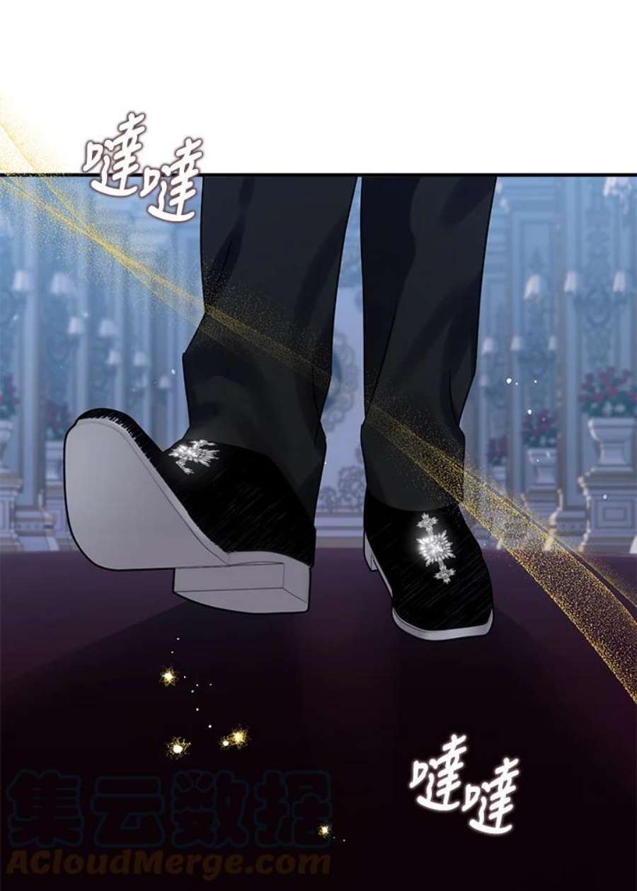 偏偏变成了乌鸦20话