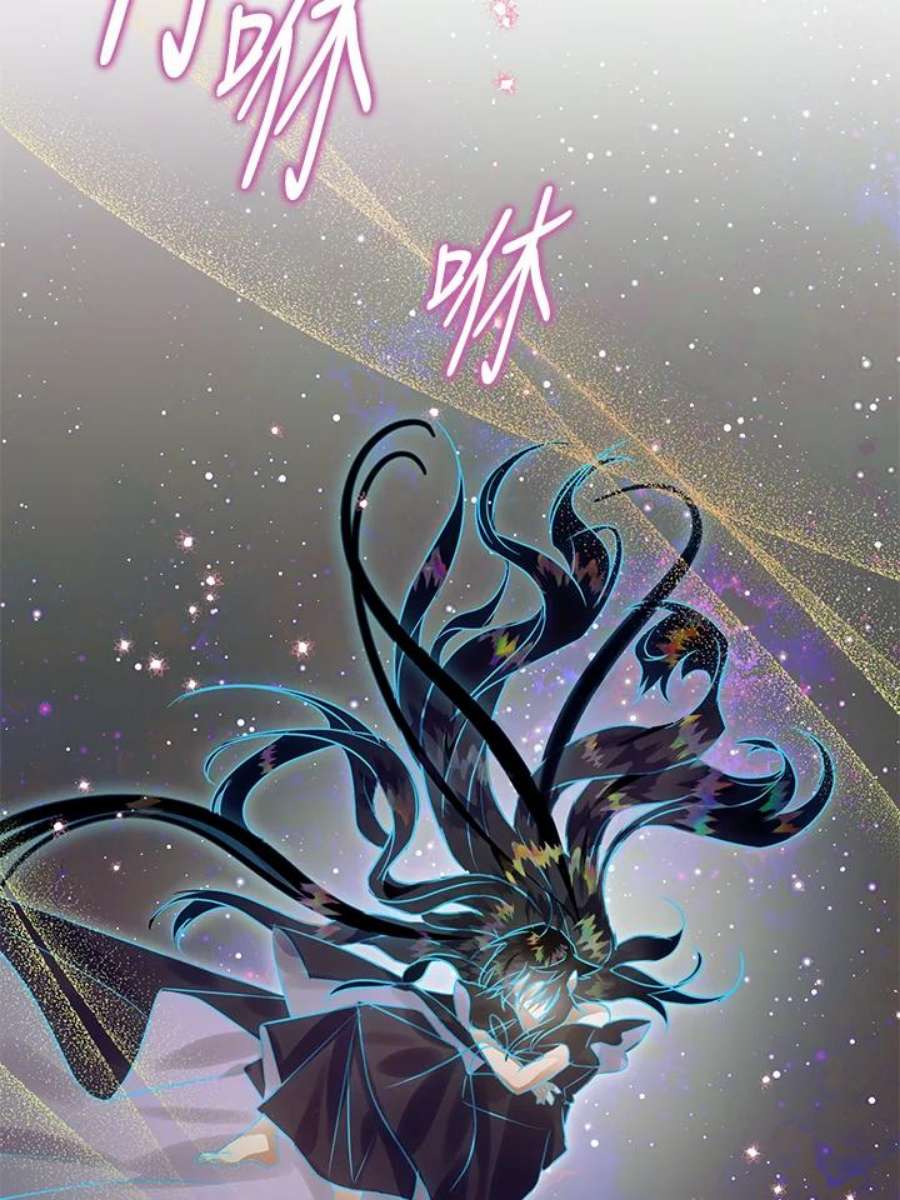 偏偏变成了乌鸦20话