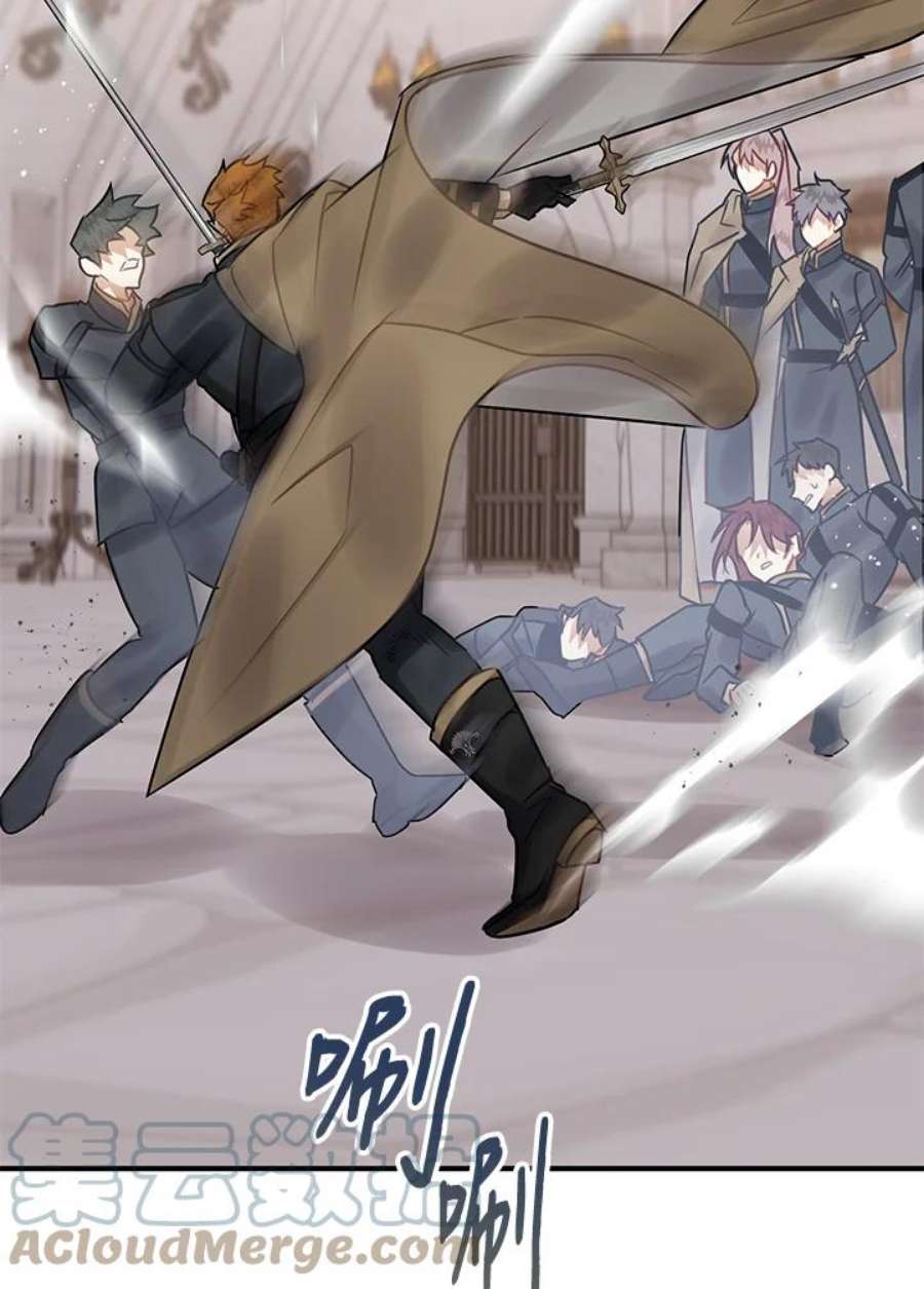 偏偏变成了乌鸦21话