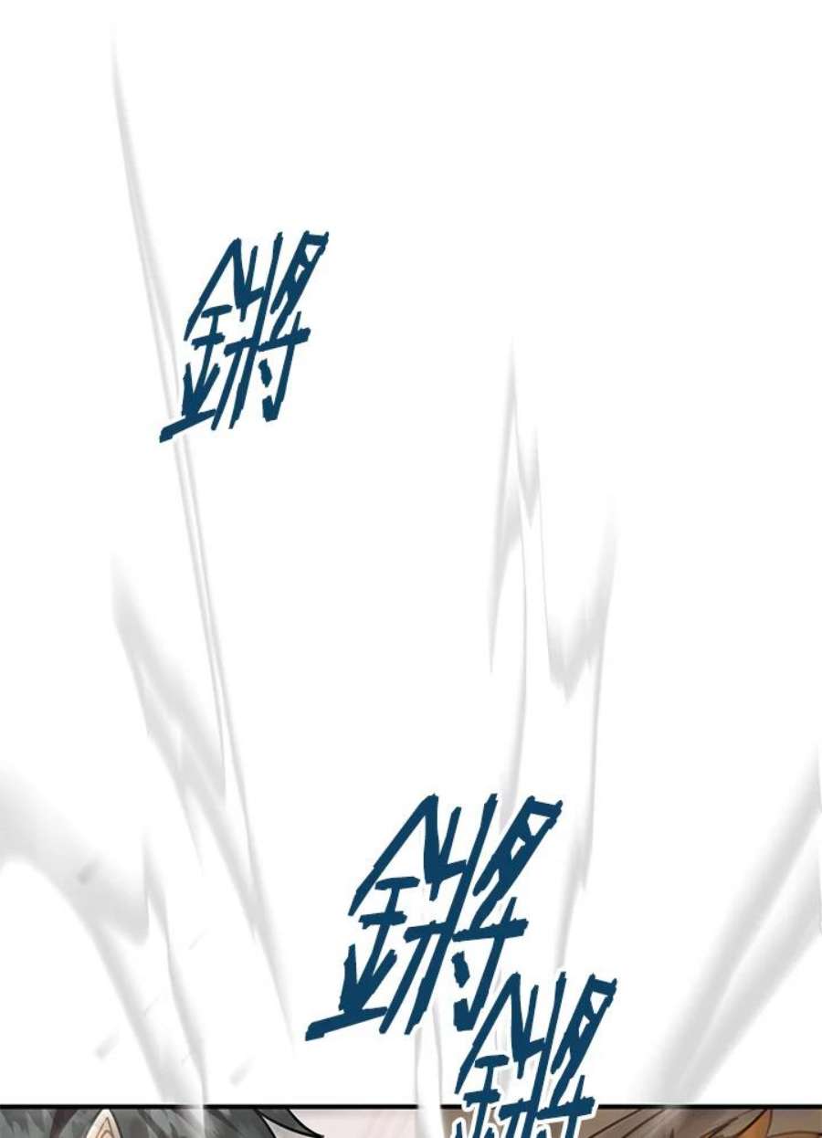 偏偏变成了乌鸦21话