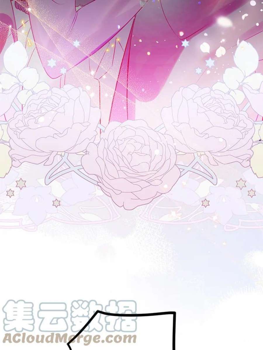 偏偏变成了乌鸦21话