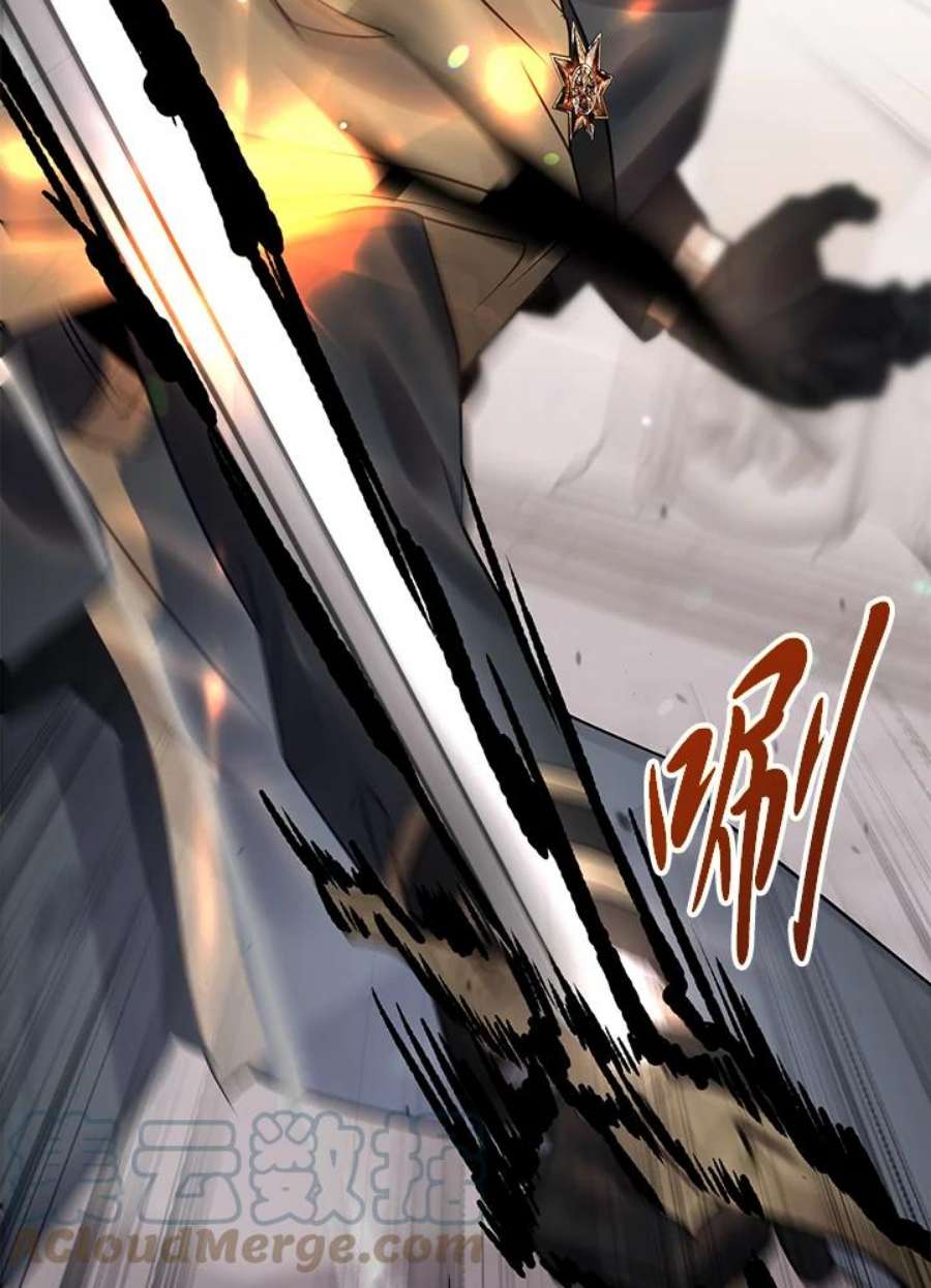 偏偏变成了乌鸦21话