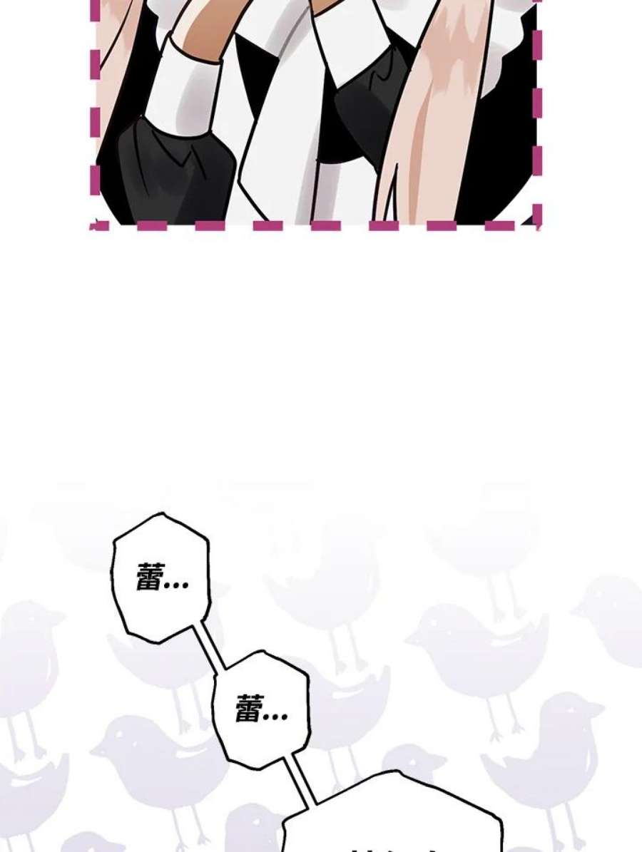 偏偏变成了乌鸦21话