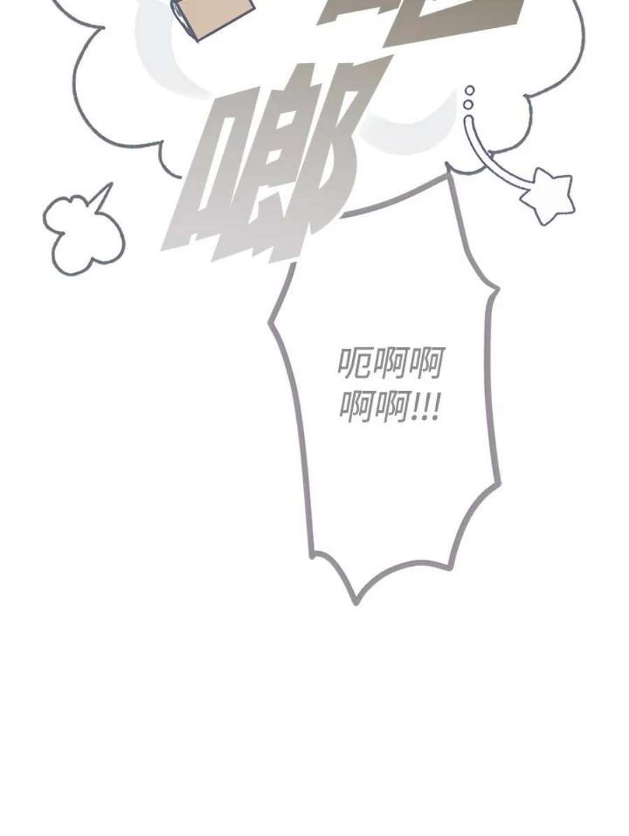 偏偏变成了乌鸦21话