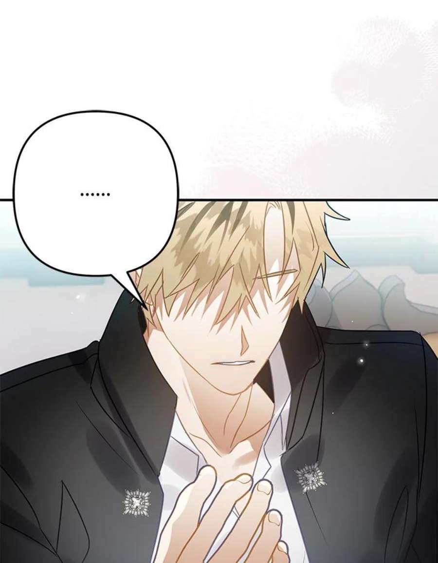 偏偏变成了乌鸦21话