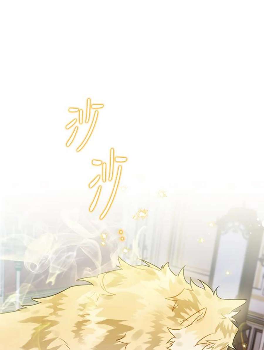 偏偏变成了乌鸦21话