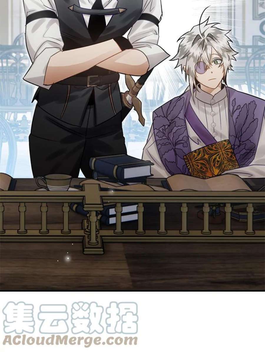 偏偏变成了乌鸦23话